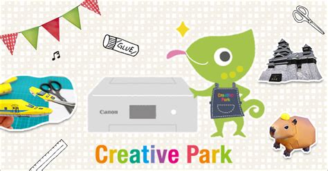canon creative